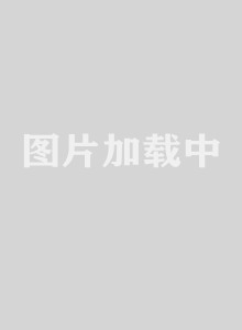 浪客剑心明治剑客浪漫谭第二季